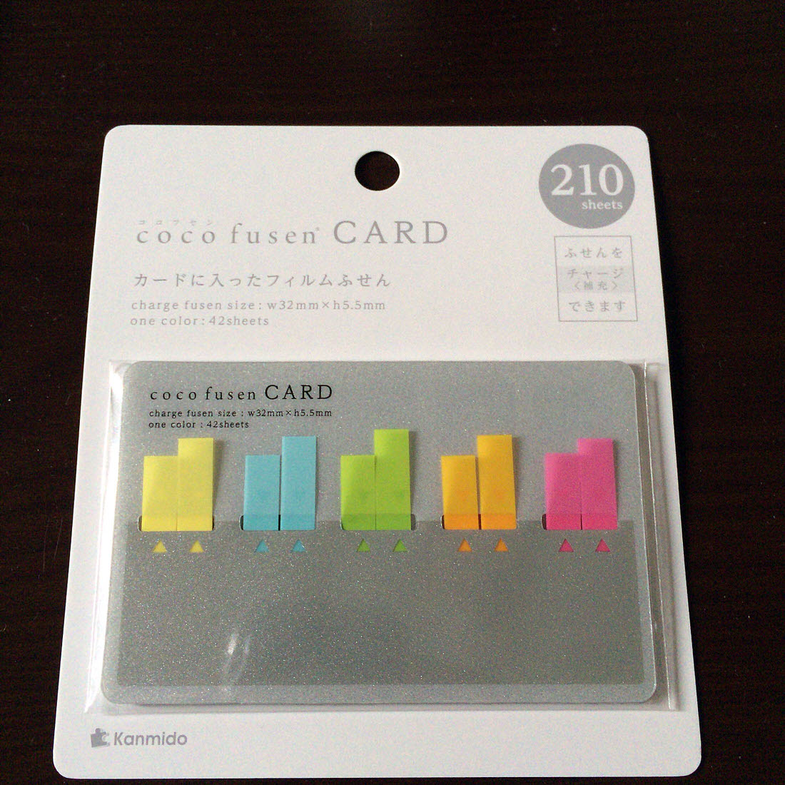 財布や手帳に収納可能な付箋『coco fusen CARD/ここふせんカード』が読書や手帳に大活躍！