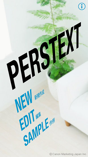 PERSTEXT-01