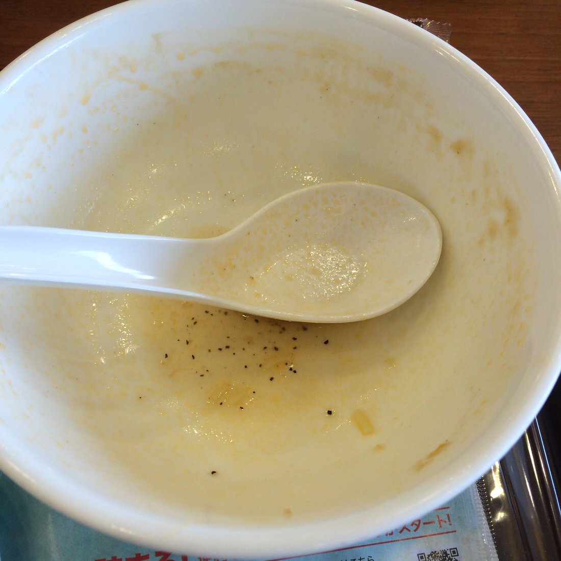 ミスド-海老湯麺-完食