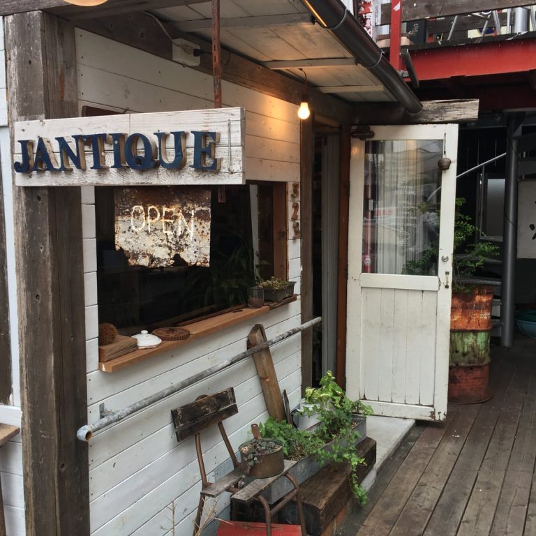 【岡崎市】肉汁たっぷりのハンバーガーが楽しめるカフェ『ジャンティーク』